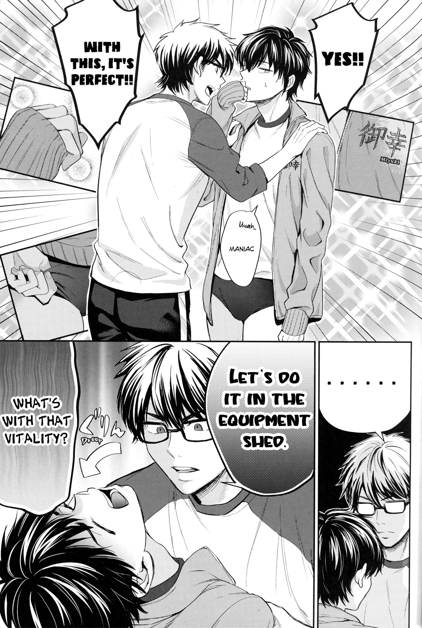 Koisuru Sports [yaoi] Chapter 1000 Page 8